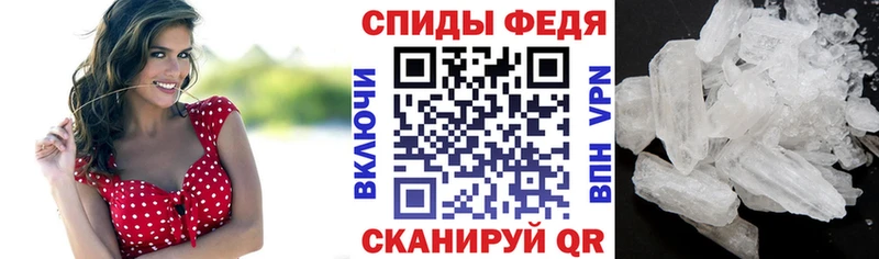 Amphetamine 97% Заозёрный