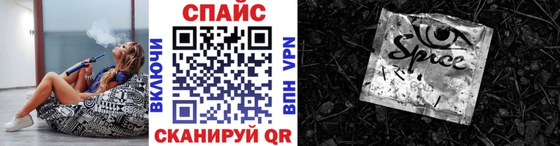 купить наркотик  Заозёрный  БУТИРАТ оксибутират 