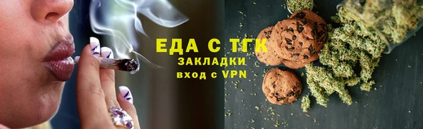 круглые Заволжье