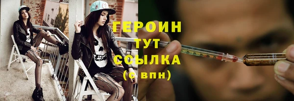 круглые Заволжье