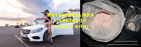 круглые Заволжье