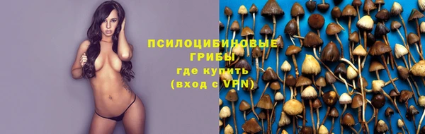 круглые Заволжье