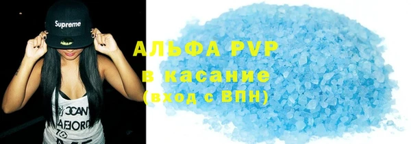круглые Заволжье