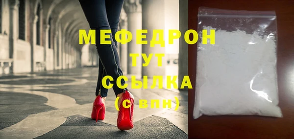 PSILOCYBIN Заводоуковск