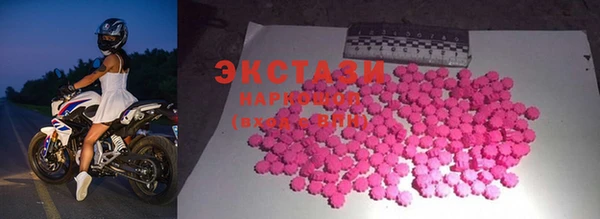 круглые Заволжье