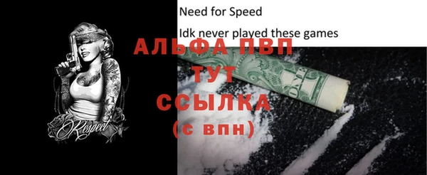круглые Заволжье