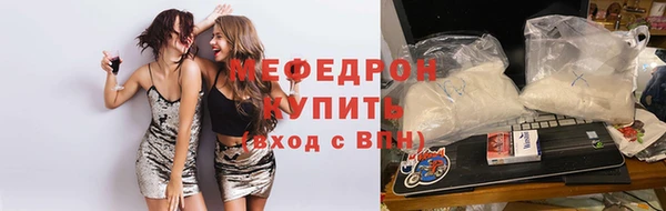 PSILOCYBIN Заводоуковск