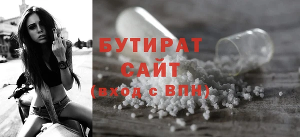 круглые Заволжье