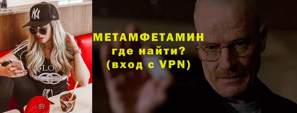 PSILOCYBIN Заводоуковск