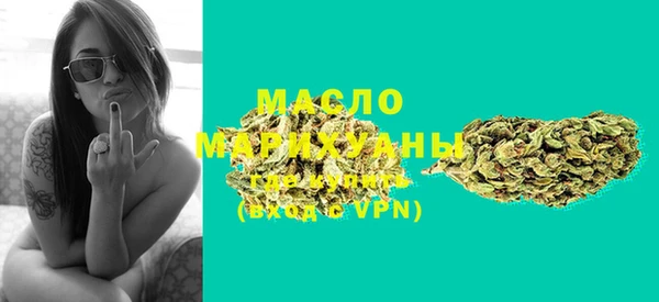 прущие крисы Заволжск