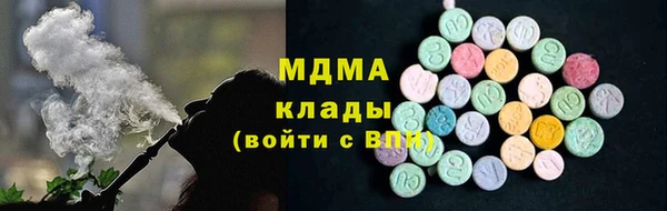 круглые Заволжье