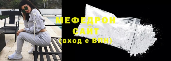 спайс Лиски