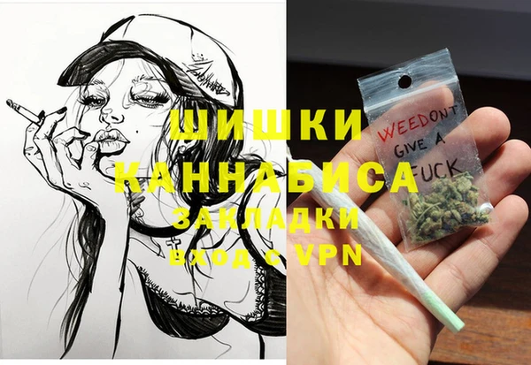 прущие крисы Заволжск