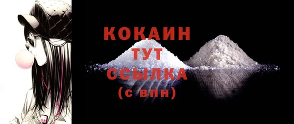 скорость Лихославль