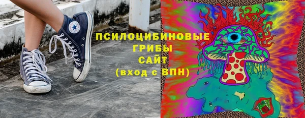 круглые Заволжье