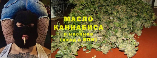 PSILOCYBIN Заводоуковск