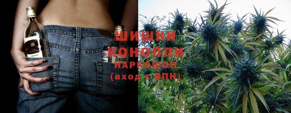 прущие крисы Заволжск