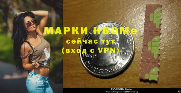 круглые Заволжье