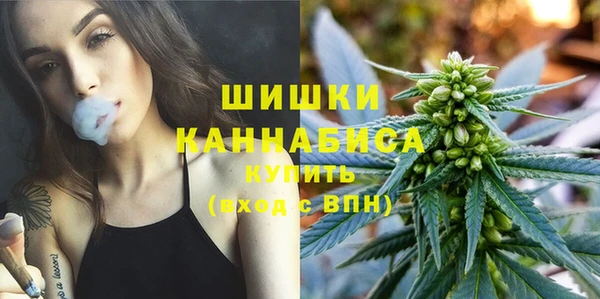 круглые Заволжье