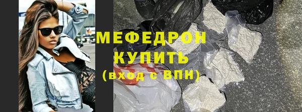 PSILOCYBIN Заводоуковск