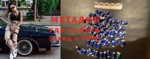 PSILOCYBIN Заводоуковск