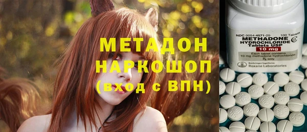 круглые Заволжье