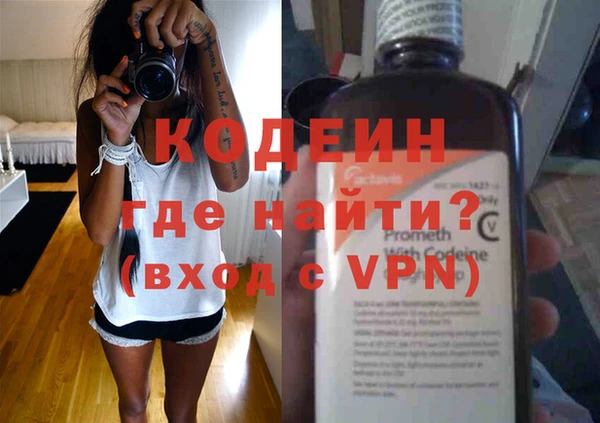 круглые Заволжье