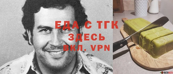 мескалин Липки