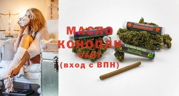 круглые Заволжье