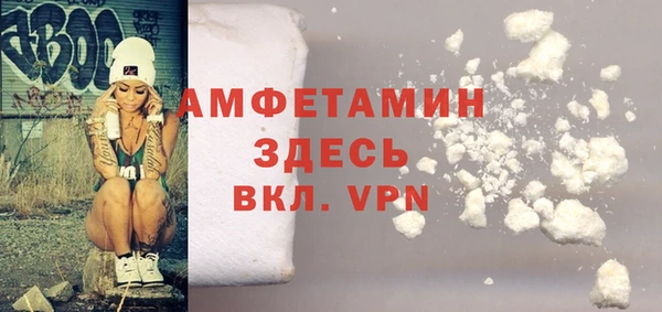 PSILOCYBIN Заводоуковск