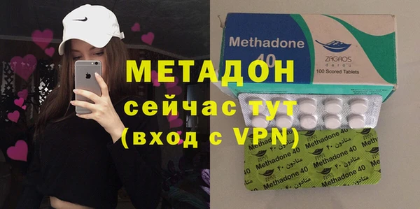 прущие крисы Заволжск