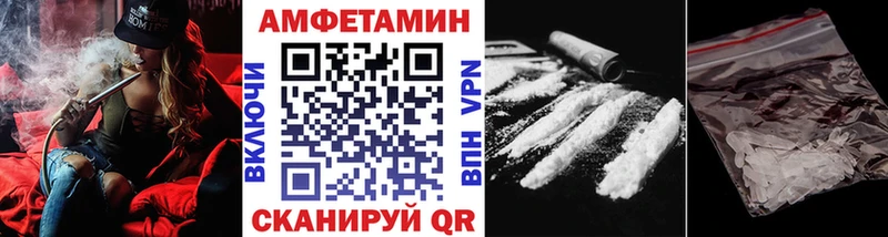 Первитин витя  Заозёрный 